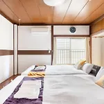 アンドステイ仲池上2丁目